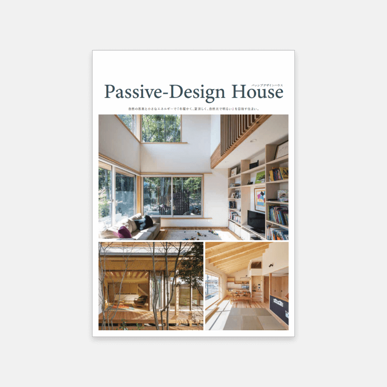 Passive-Design House
